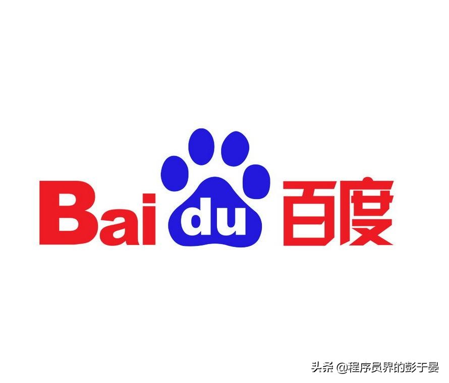 在浏览器中输入www.baidu.com后执行的全部过程