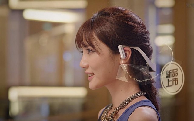 百度智能穿戴设备BaiduEye演示视频曝光
