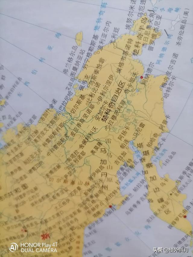 开曼群岛在哪里地图（开曼群岛在哪里,是哪个国家）