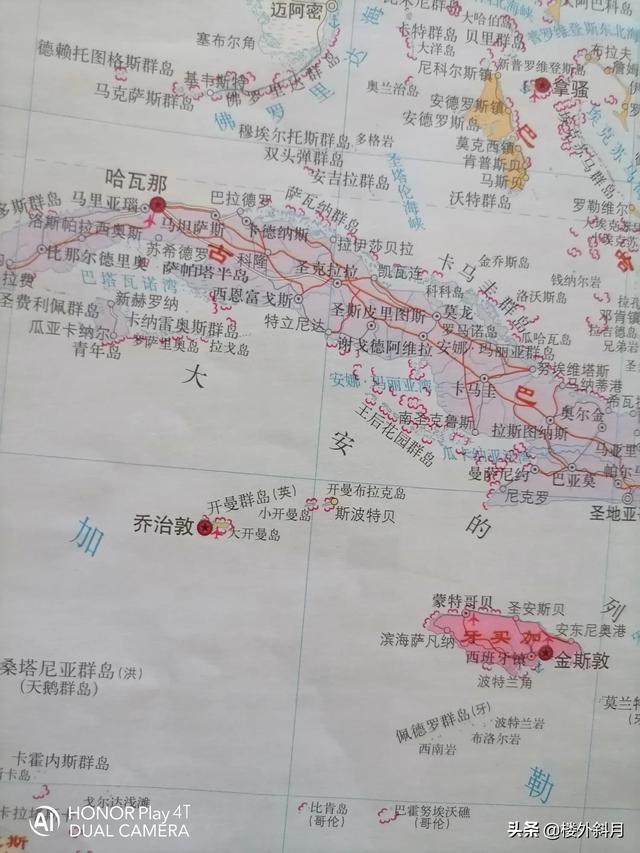 开曼群岛在哪里地图（开曼群岛在哪里,是哪个国家）